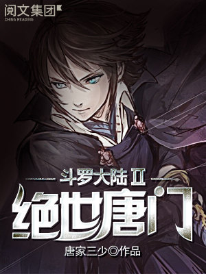 3H淫書